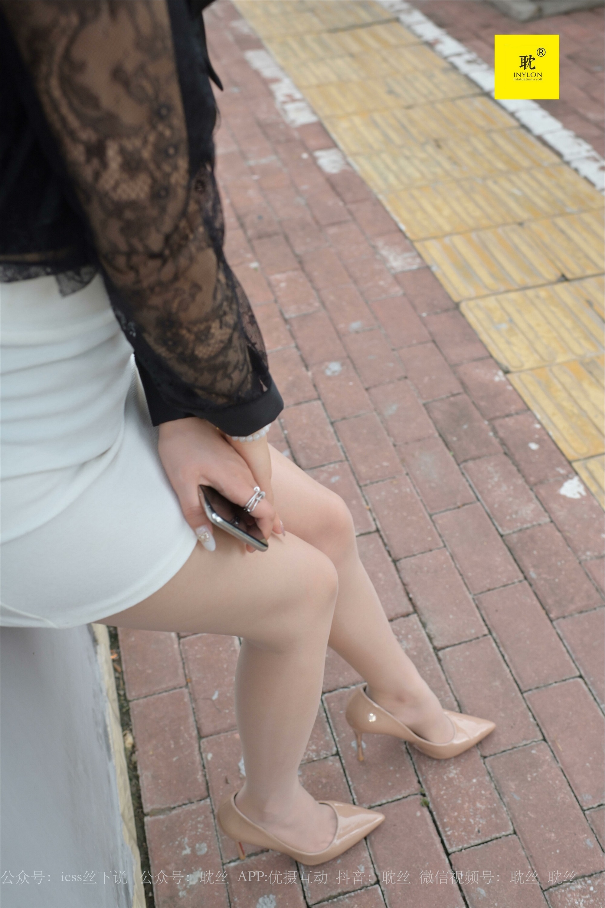 异思趣向《第N种幻想》之 咖啡厅的意外④ 美西